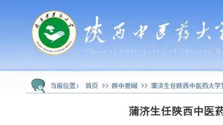 赖恩德斯赛前谈德比：球队充满激情，我们希望全力以赴、展示实力