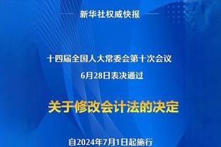 梅西造四球！梅西禁区内送助攻！苏亚雷斯打死角得手！