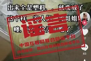 阎相闯发文告别大连人：心疼广大球迷，心疼队友和俱乐部工作人员